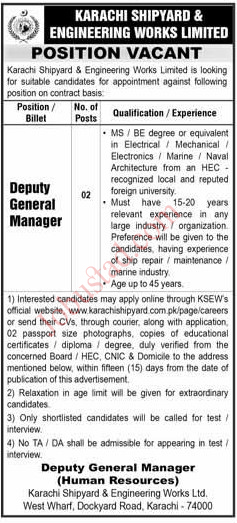 Manager & Deputy General Manager Jobs In Karachi January 2025 Advertisement