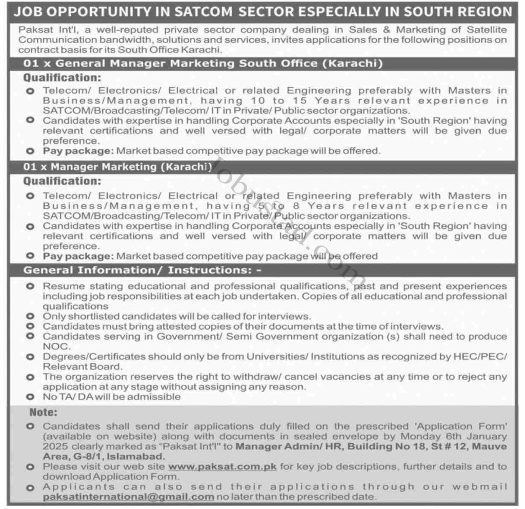 Manager & General Manager Jobs In Karachi January 2025 Advertisement