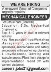 Mechanical Engineer Jobs in Bhalwal January 2025