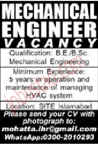 Mechanical Engineer Jobs in Islamabad December 2024