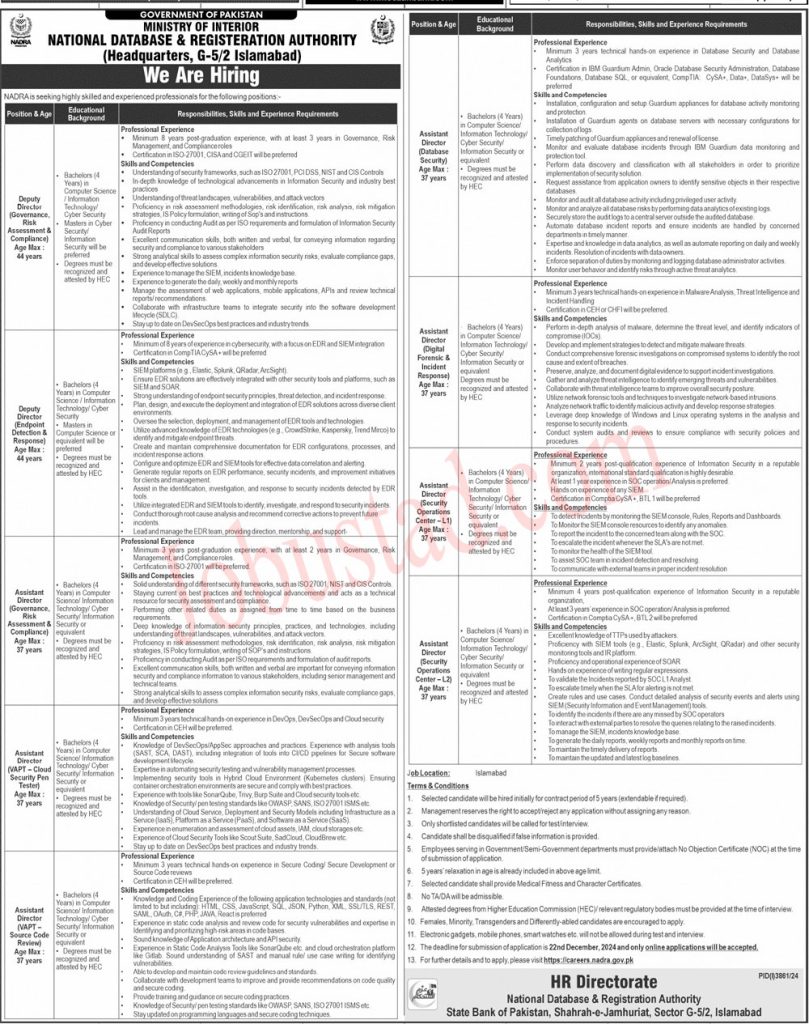 National Database and Registration Authority Jobs in Pakistan December 2024 