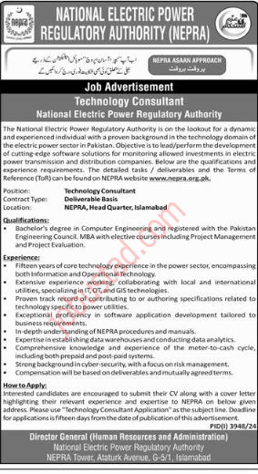 National Electric Power Regulatory Authority NEPRA Jobs in Islamabad 2024
