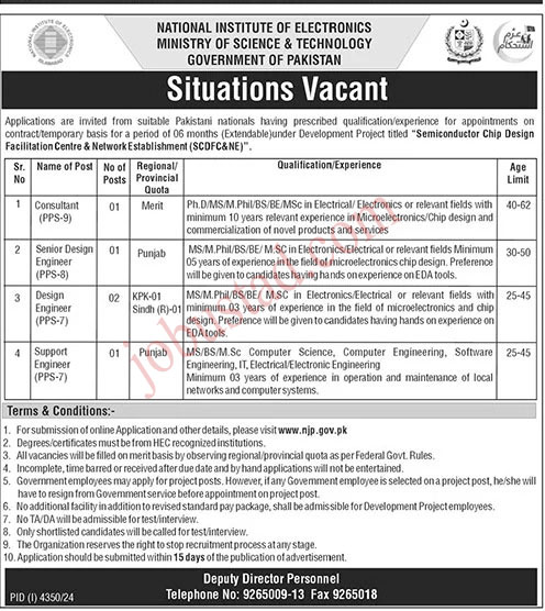 National Institute of Electronics Jobs in Pakistan January 2025