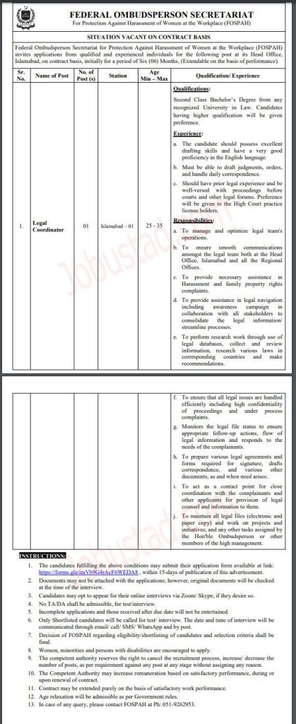 New FOSPAH Jobs in Islamabad January 2025
