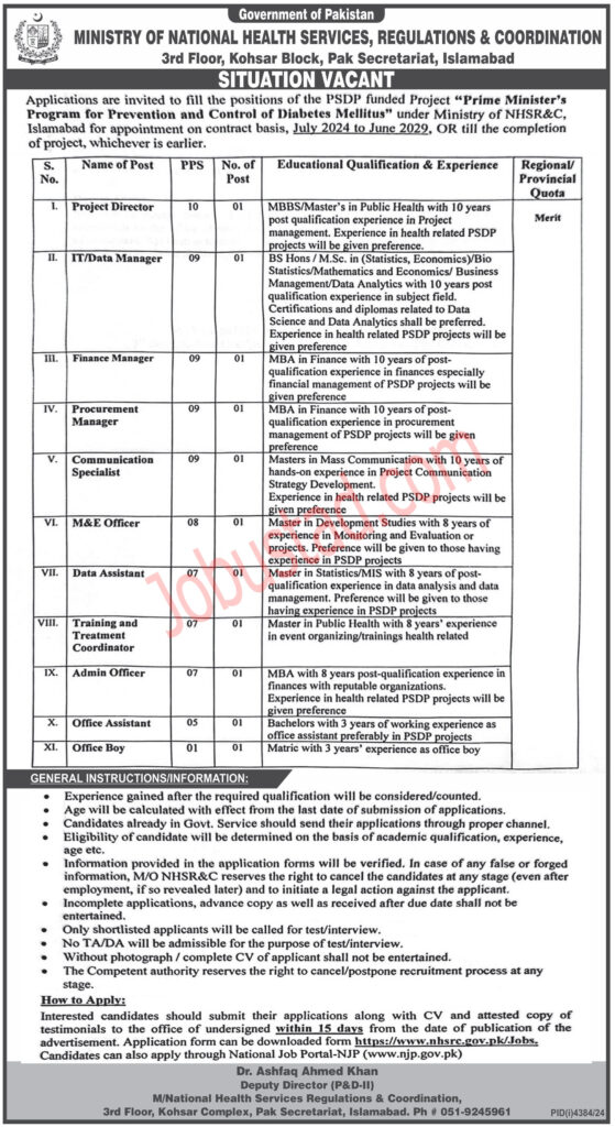  Ministry of  National Health  Services jobs