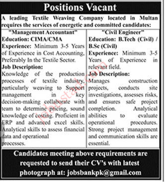 Textile Weaving Company Jobs in Multan December 2024
