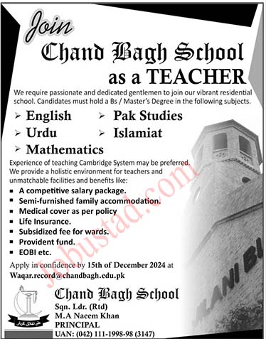 New Teachers Jobs in Lahore December 2024
