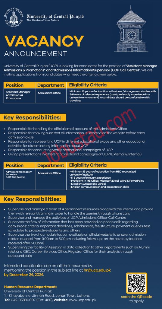 New University of Central Punjab UCP Jobs Opportunities in Lahore December 2024