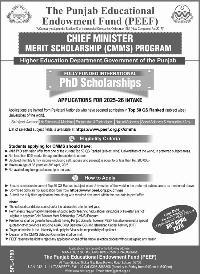 PEEF Fully Funded International PhD Scholarship through CM Punjab Merit Scholarship Program