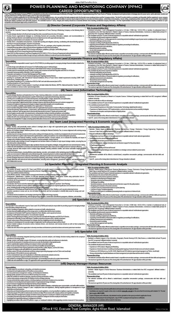 Power Planning and Monitoring Company Jobs in Islamabad 2024