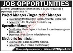 Private Company Jobs in Lahore December 2024 