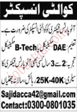 Quality Inspector Jobs in Lahore January 2025