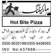 Rider Jobs In Peshawar January 2025 Advertisement