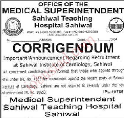 Sahiwal Teaching Hospital Jobs January 2025