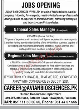Sales Staff Jobs in Rawalpindi December 2024
