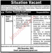 Security Guard Jobs in Islamabad 2024 Online Apply
