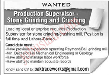 Supervisor Jobs in Lahore January 2025