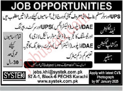 Systek company Jobs in Karachi January 2025