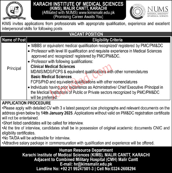 Teaching Jobs In Karachi Institute Of Medical Science January 2025 Advertisement