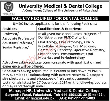 University Medical and Dental College Jobs in Faisalabad December 2024