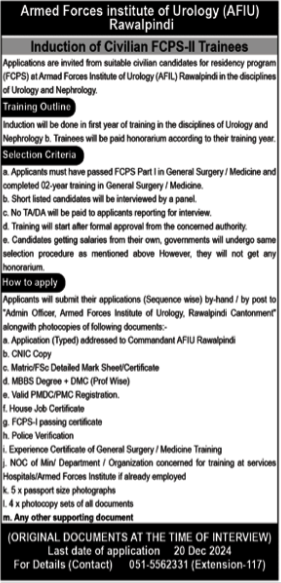 Armed Forces Institute of Urology Jobs in Rawalpindi December 2024