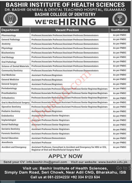 Bashir Institute Of Health Sciences Jobs in Islamabad December 2024