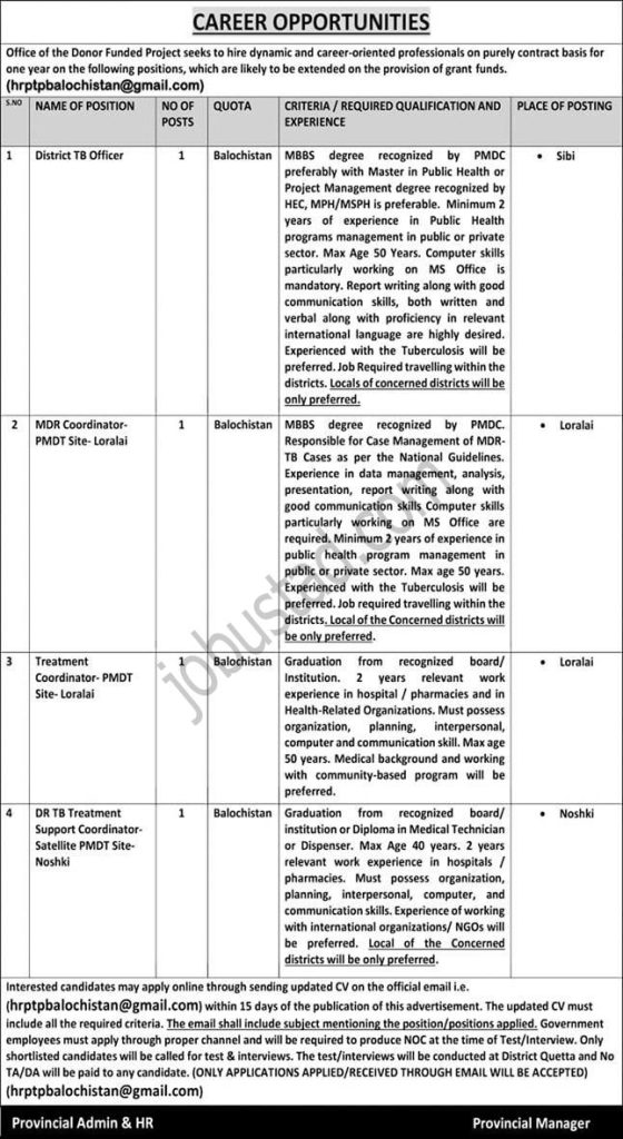 NTP Jobs