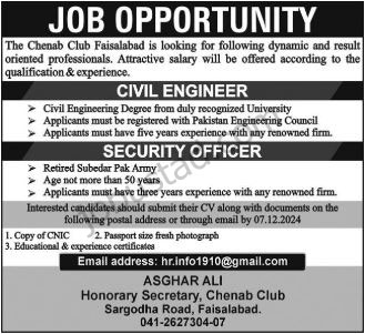 Chenab Club Jobs in Faisalabad December 2024