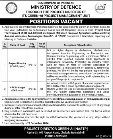Ministry of Defence Jobs