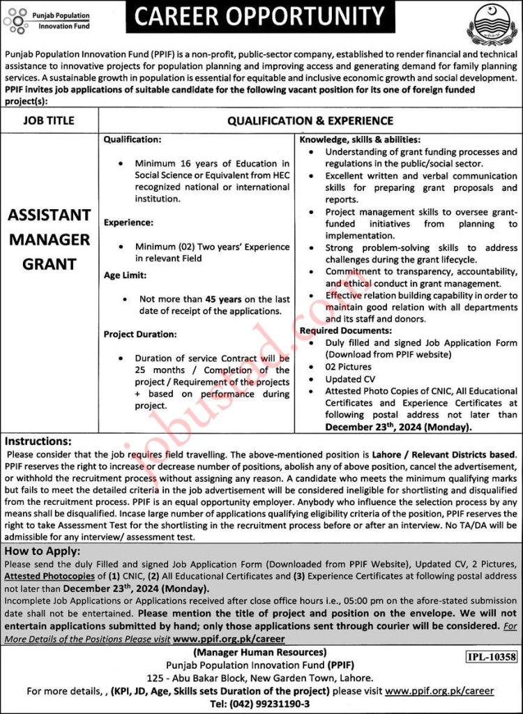 Punjab Population Inovation Fund PPIF Jobs in Lahore December 2024