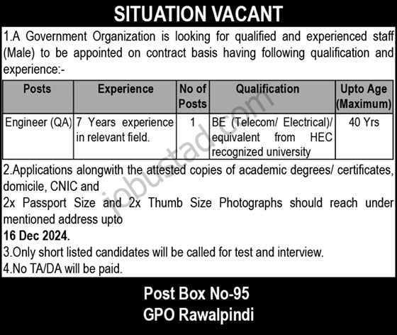 Governmet Organization Jobs in Rawalpindi December 2024 