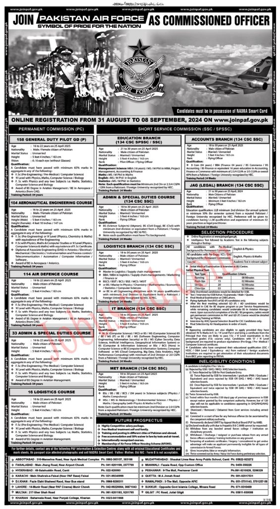 Join PAF