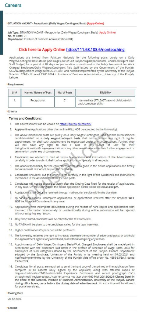 Receptionist Jobs in Lahore December 2024