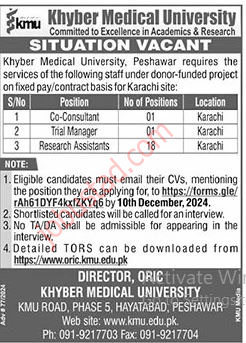 Khyber Medical University Jobs in Karachi December 2024