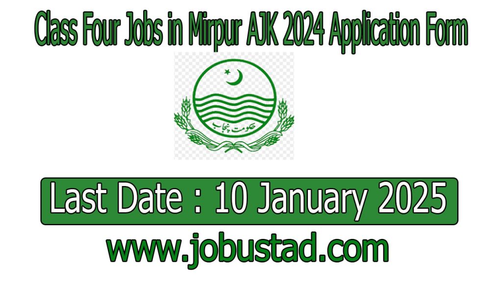 Class Four Jobs in Mirpur AJK 2024 