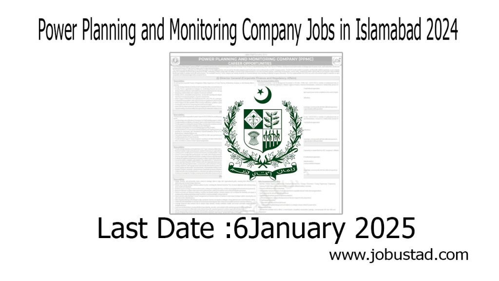 Power Planning and Monitoring Company Jobs in Islamabad 2024