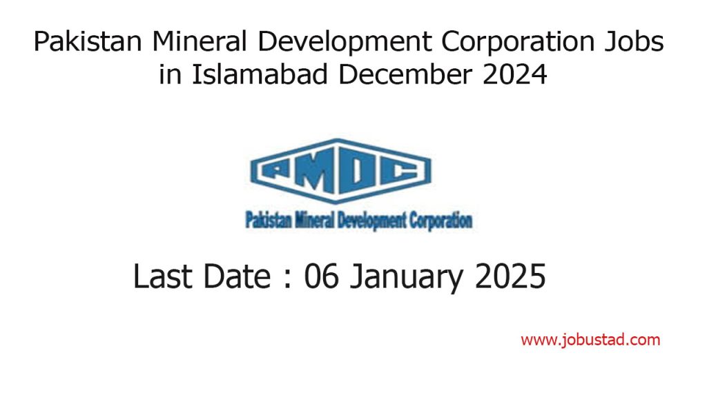 Pakistan Mineral Development Corporation Jobs in Islamabad December 2024