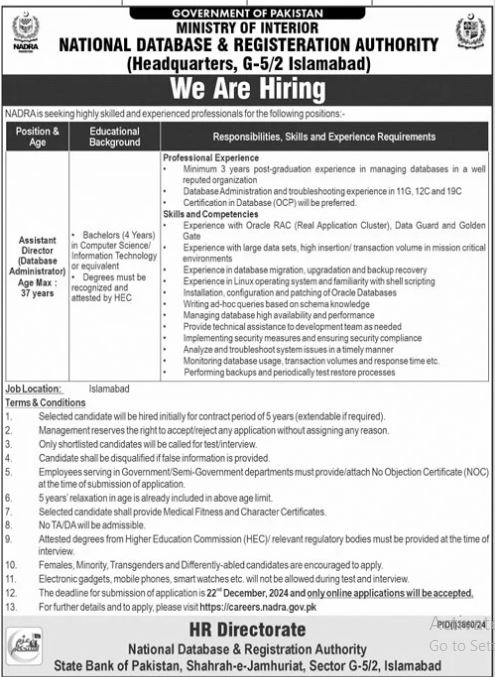 NADRA jobs in Islamabad December 2024 Online