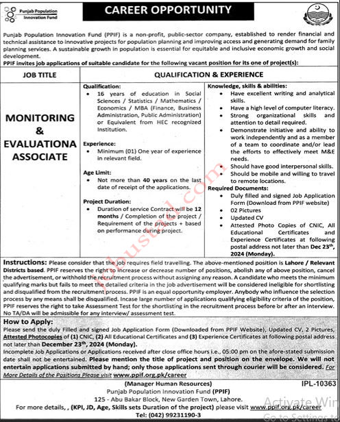 New Punjab Population Innovation Fund PPIF Jobs in Lahore December 2024