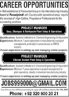 Project Manager Jobs in Rawalpindi December 2024