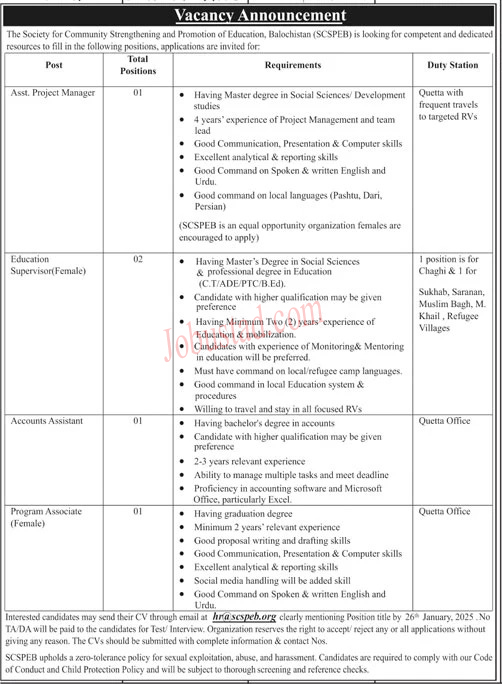 Account Assistant Jobs In Balochistan January 2025 Advertisement