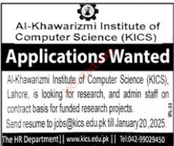 Admin Staff Jobs In Lahore January 2025 Advertisement