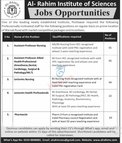 Al-Rahim Institute of Sciences Jobs In Peshawar January 2025 Advertisement