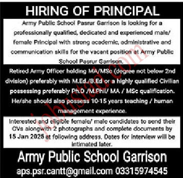Army Public School Jobs in Pasrur Garrison January 2025