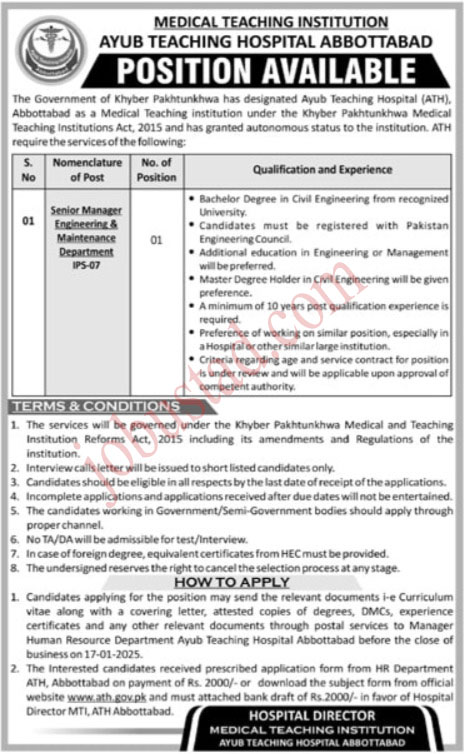 Ayub Teaching Hospital Jobs in Abbottabad January 2025 