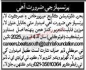 Bahria Foundation College Jobs In Mirpur January 2025 Advertisement