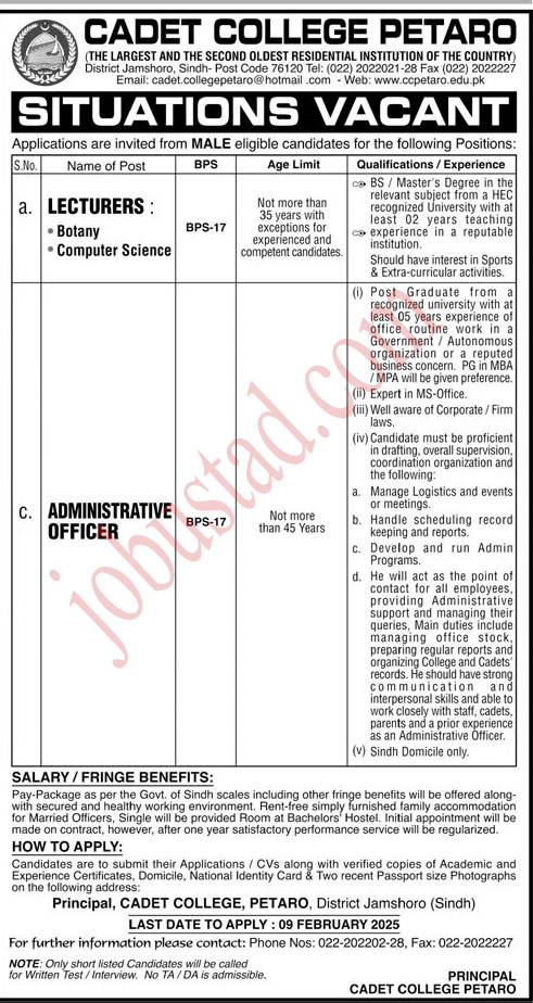 Cadet College Jobs in Petaro January 2025