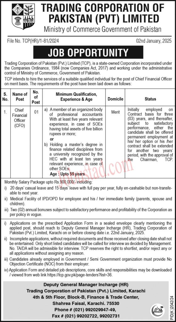 Chief Financial Officer Jobs In Karachi January 2025 Advertisement