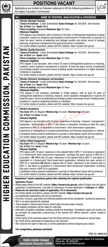 HEC Jobs