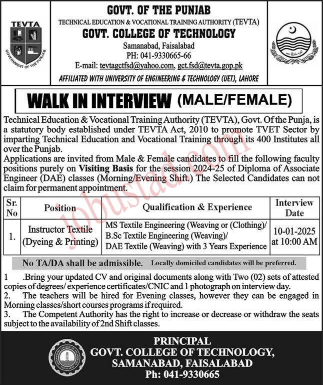 Instructor Jobs in Faisalabad January 2025